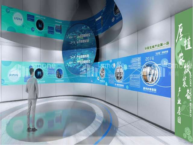 长沙安卓智能方案公司